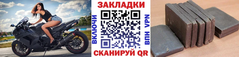 Купить наркотик Мышкин АМФЕТАМИН  КОКАИН  МЕФ  Бошки Шишки  А ПВП 