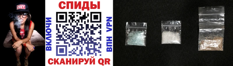 Amphetamine 97%  Мышкин 