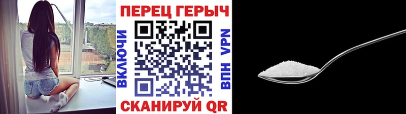 кракен ССЫЛКА  Мышкин  ГЕРОИН герыч 
