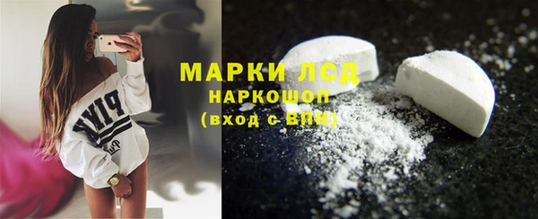 таблы Алексин