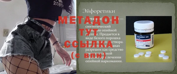 ALPHA PVP Алзамай