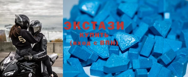кокаин перу Абинск