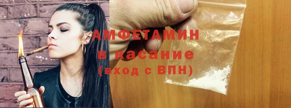 меф Абаза