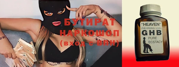 МДПВ Абдулино