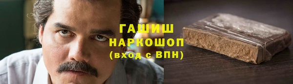 меф Абаза