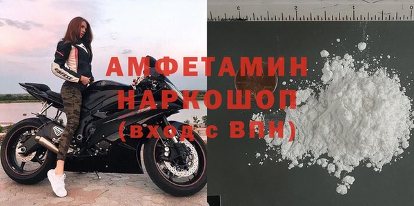 ALPHA PVP Алзамай