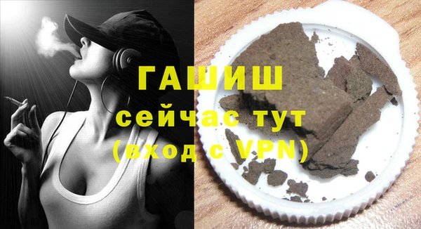 кокаин перу Абинск