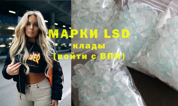 твердый Алексеевка