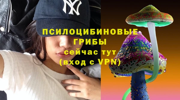 кокаин перу Абинск