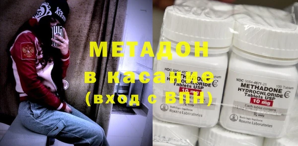 твердый Алексеевка