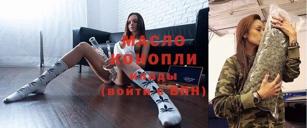 ALPHA PVP Алзамай