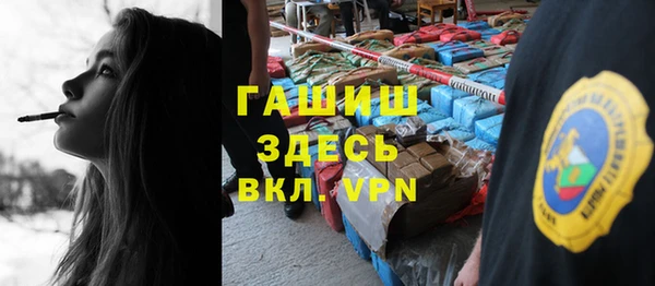 таблы Алексин