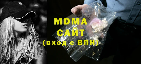 твердый Алексеевка